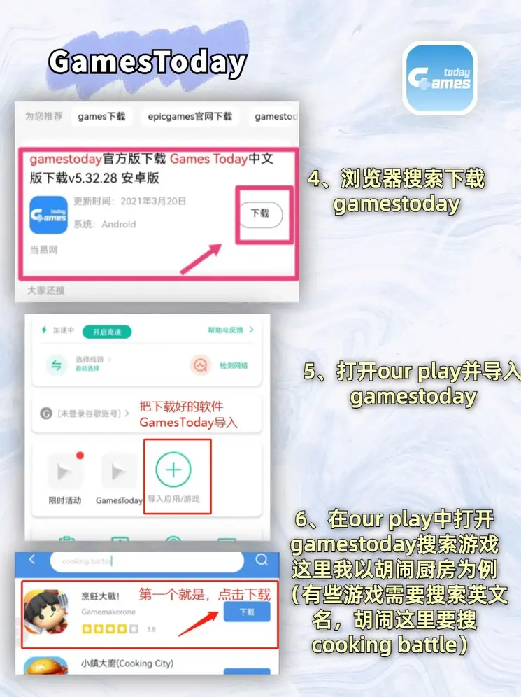 12bet官方网站登录入口截图2