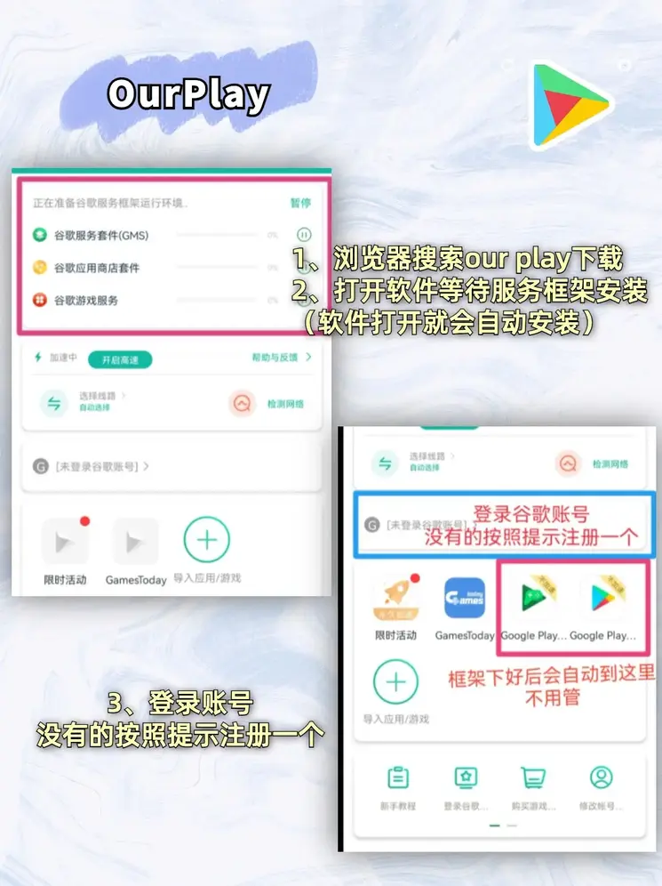 12bet官方网站登录入口截图1